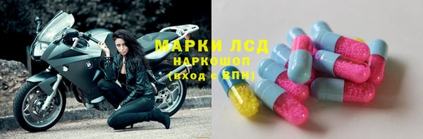 кокаин колумбия Аркадак