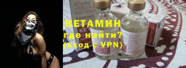 экстази Армянск