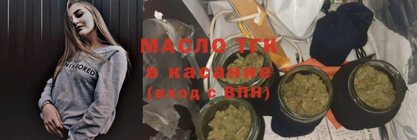 гашик Арсеньев