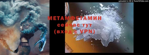 кокаин колумбия Аркадак