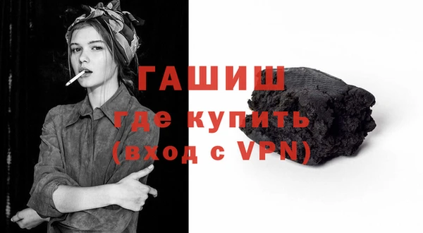 кокаин колумбия Аркадак