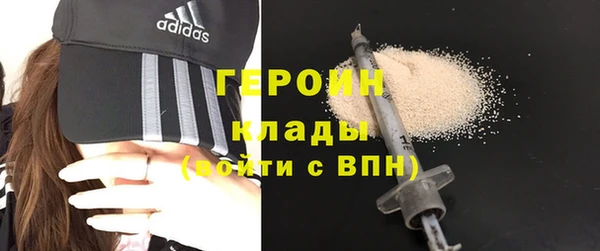 гашик Арсеньев