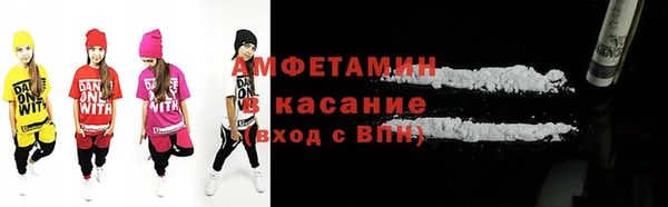 экстази Армянск