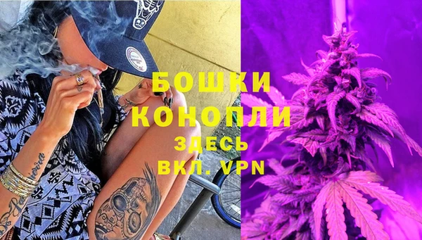 кокаин колумбия Аркадак