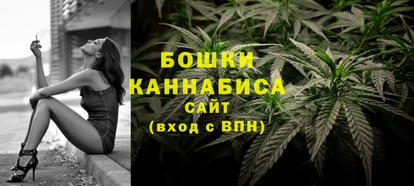 кокаин колумбия Аркадак