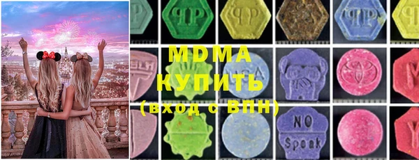 кокаин колумбия Аркадак