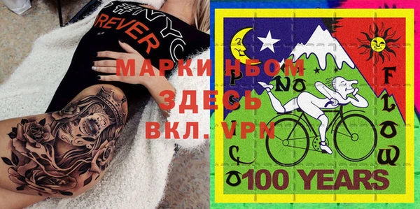 кокаин колумбия Аркадак