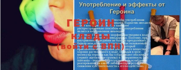 гашик Арсеньев
