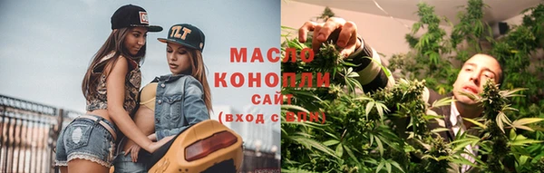 кокаин колумбия Аркадак