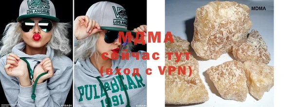 кокаин колумбия Аркадак