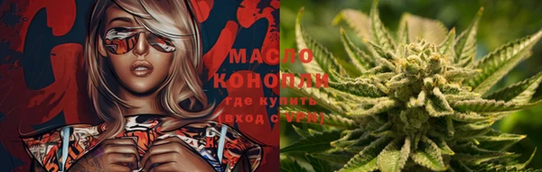 кокаин колумбия Аркадак